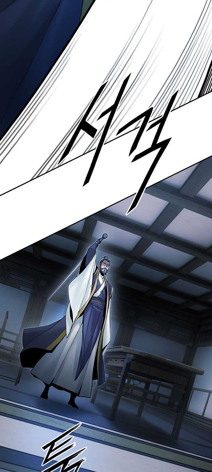 Dark and Light Martial Emperor Chapter 30 Gambar 4