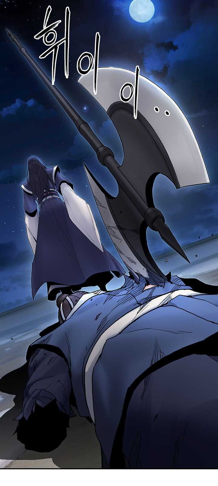 Dark and Light Martial Emperor Chapter 30 Gambar 25