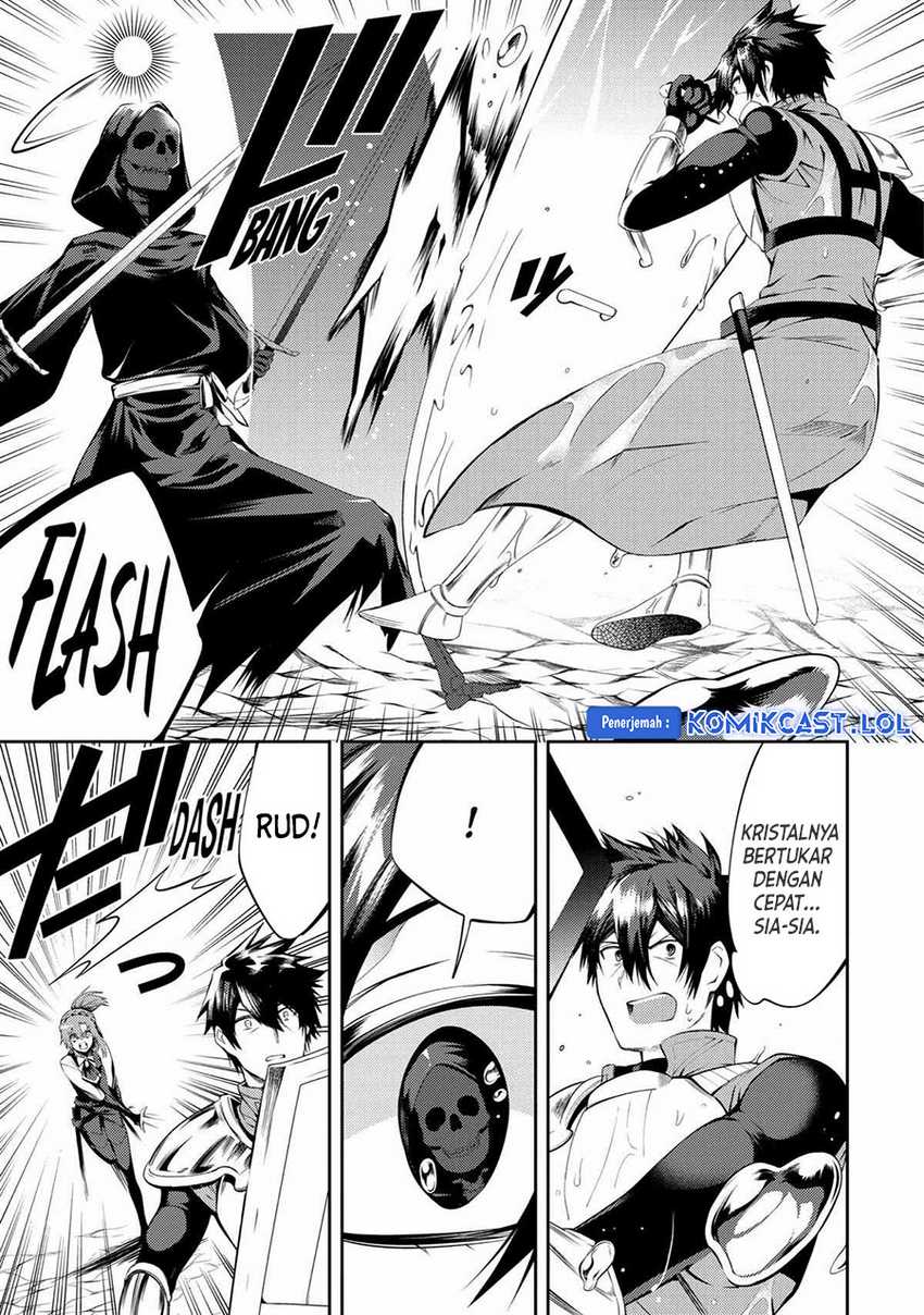 The Labyrinth Raids of the Ultimate Tank ~The Tank Possessing a Rare 9,999 Endurance Skill was Expelled from the Hero Party~ Chapter 17 Gambar 14