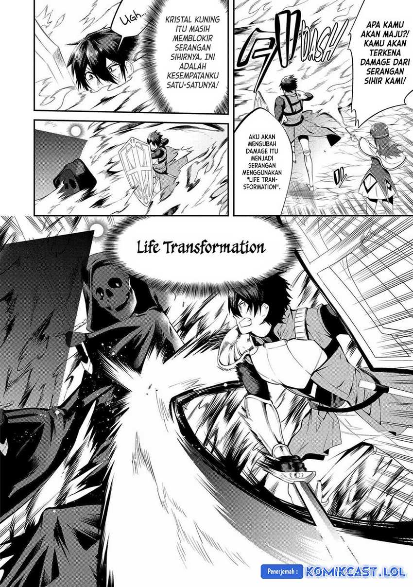 The Labyrinth Raids of the Ultimate Tank ~The Tank Possessing a Rare 9,999 Endurance Skill was Expelled from the Hero Party~ Chapter 17 Gambar 21