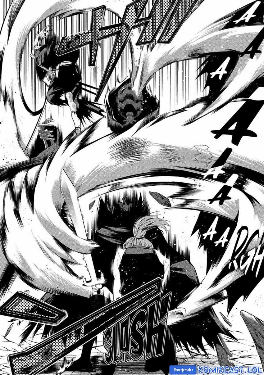 The Labyrinth Raids of the Ultimate Tank ~The Tank Possessing a Rare 9,999 Endurance Skill was Expelled from the Hero Party~ Chapter 17 Gambar 29