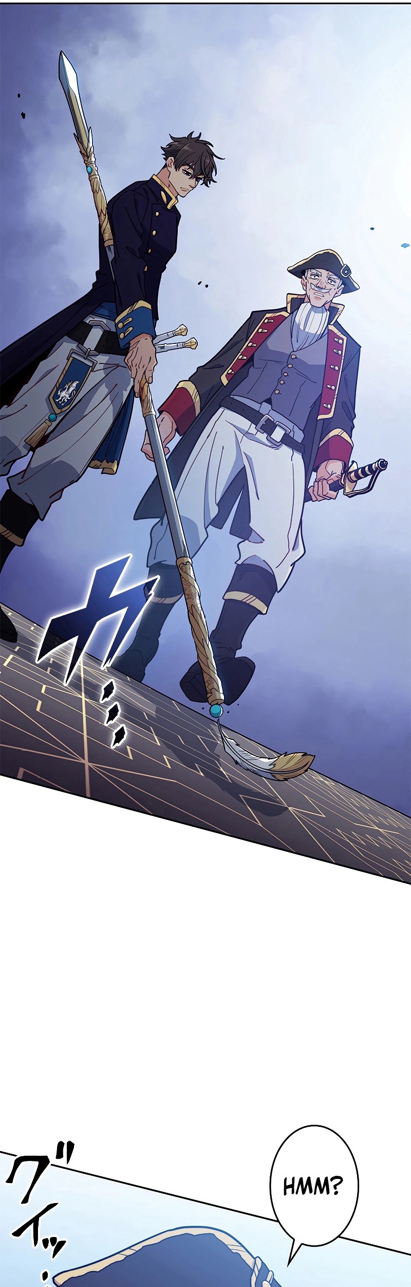 White Dragon Duke: Pendragon Chapter 106 Gambar 46