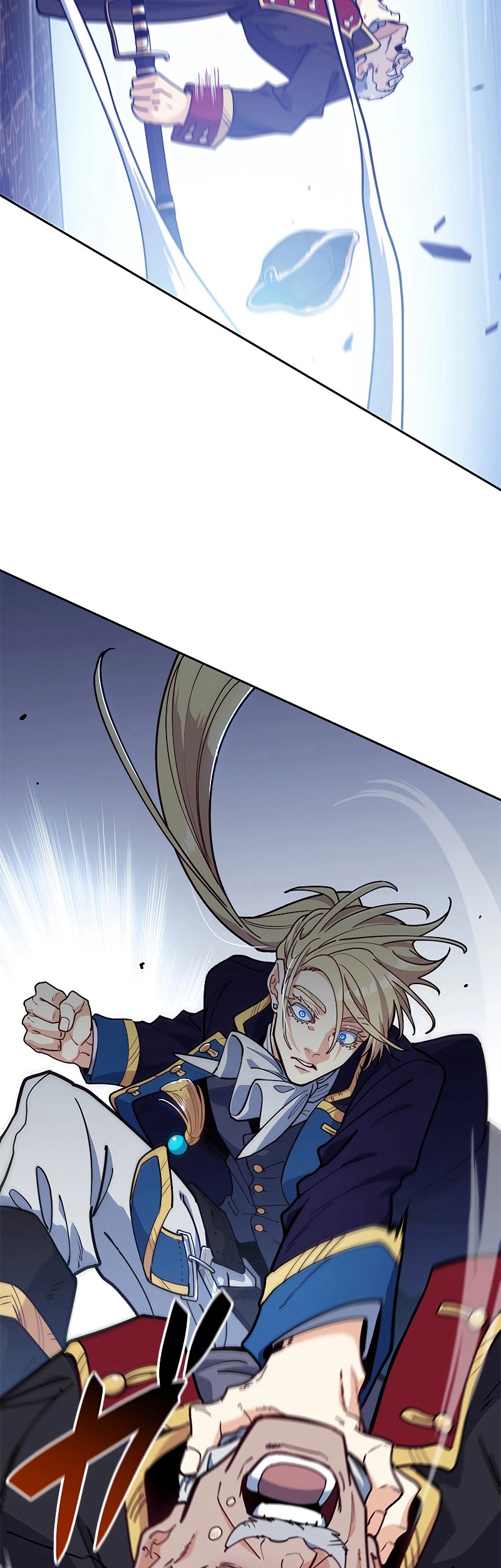 White Dragon Duke: Pendragon Chapter 106 Gambar 49