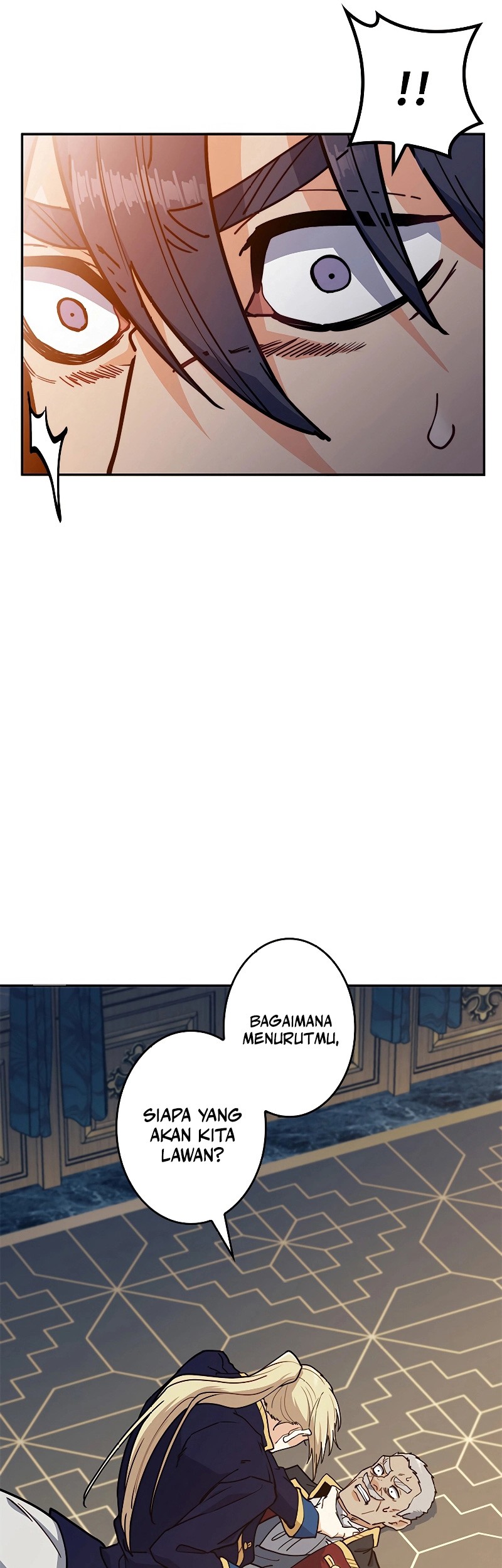 White Dragon Duke: Pendragon Chapter 106 Gambar 56