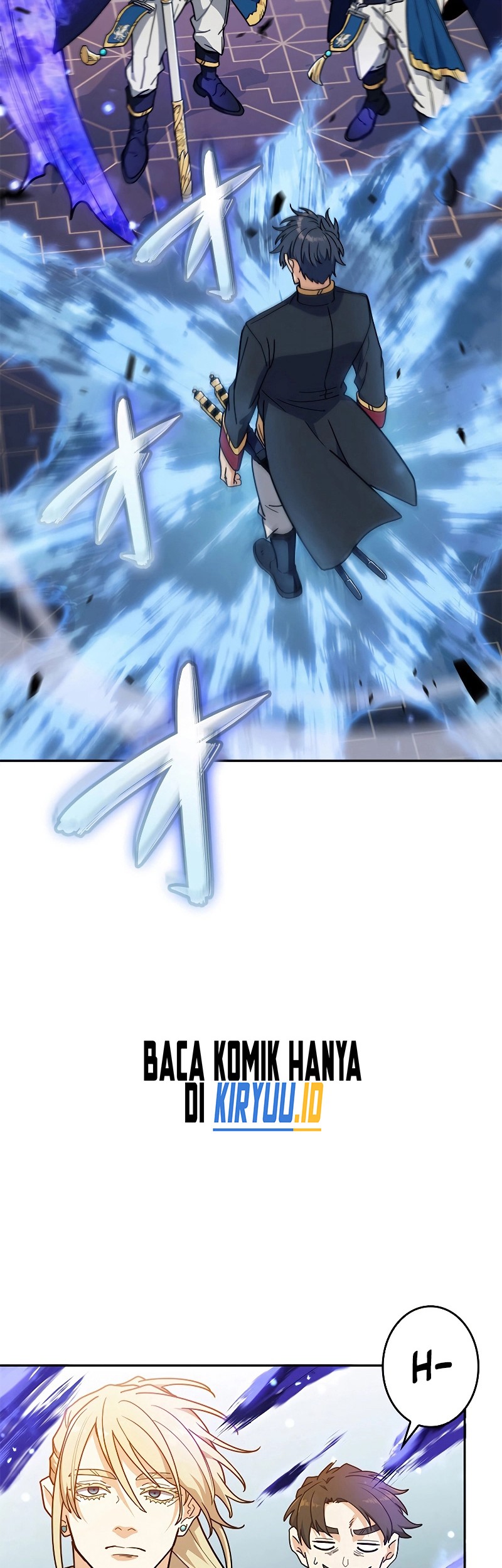 White Dragon Duke: Pendragon Chapter 106 Gambar 33