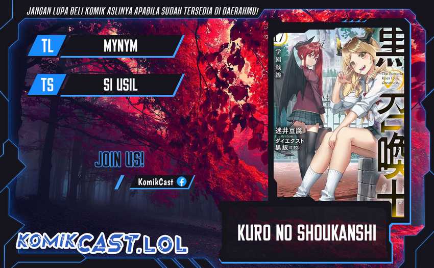 Baca Komik Kuro no Shoukanshi Chapter 134 Gambar 1