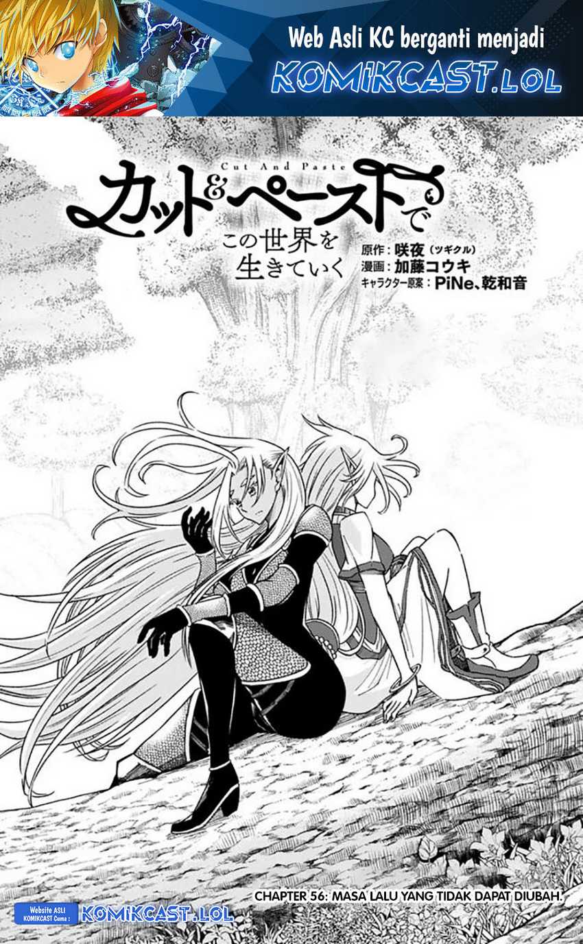 Baca  Living In This World With Cut & Paste Chapter 56 Gambar 2