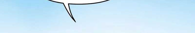 The Heavenly Path Is Not Stupid Chapter 70 Gambar 5