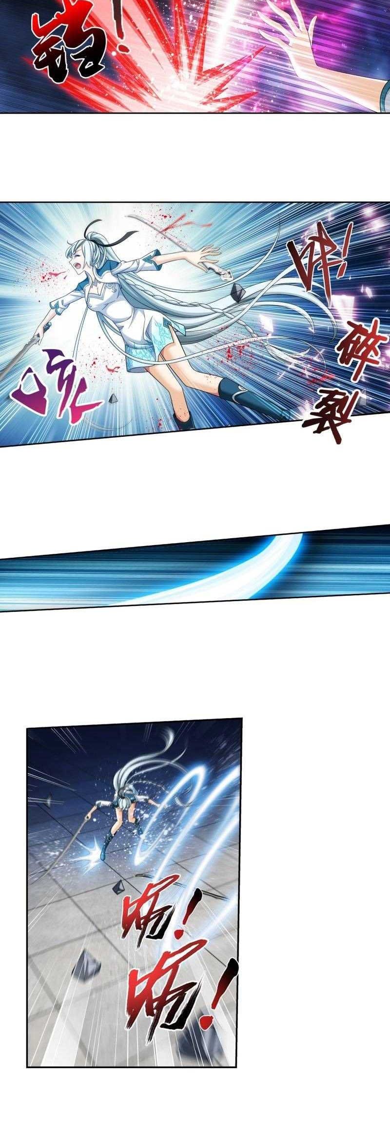 The Great Ruler Chapter 183 Gambar 7