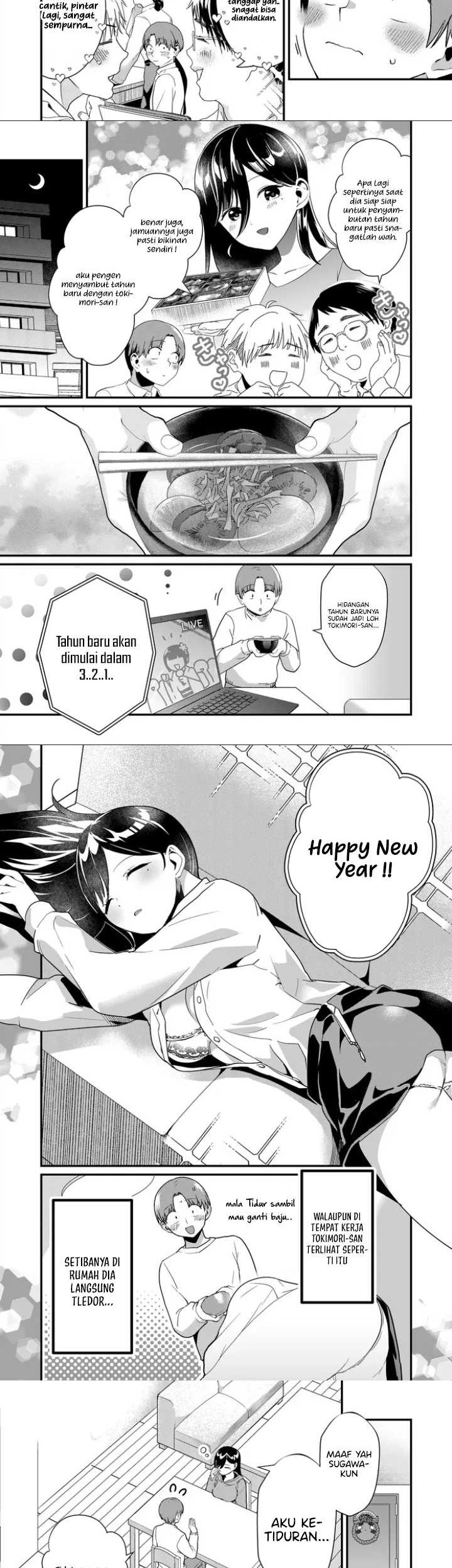 Baca  Tokimori-san ga Muboubi desu!! Chapter 33.5 Gambar 2