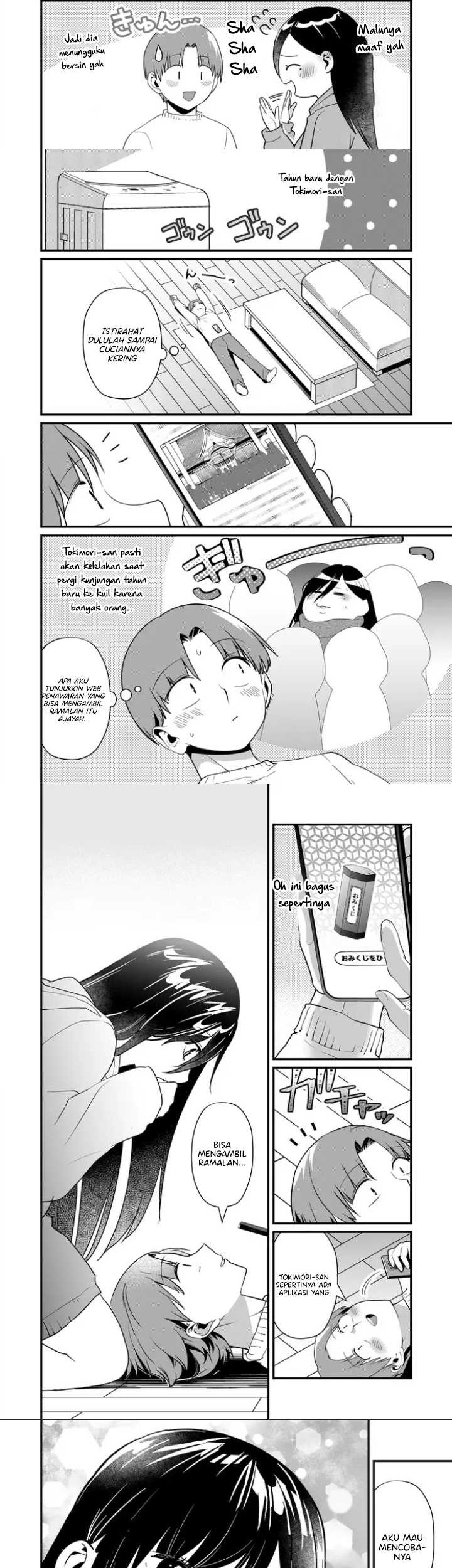 Tokimori-san ga Muboubi desu!! Chapter 33.5 Gambar 4