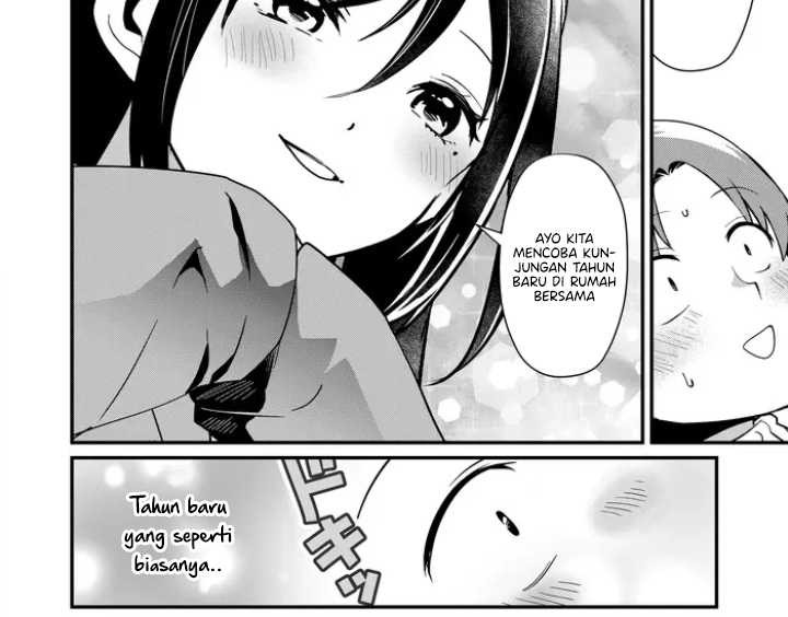 Tokimori-san ga Muboubi desu!! Chapter 33.5 Gambar 5