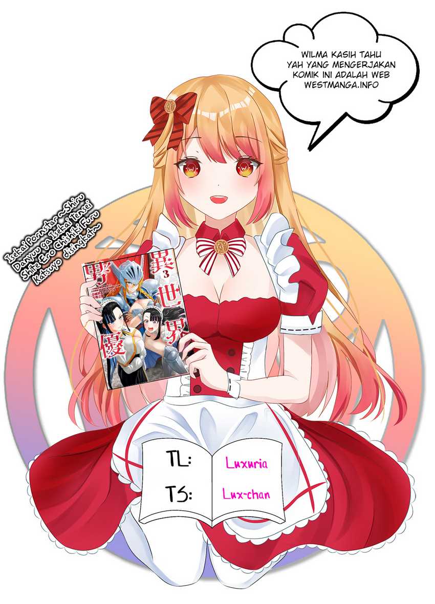 Isekai Pornstar Chapter 24 Gambar 3