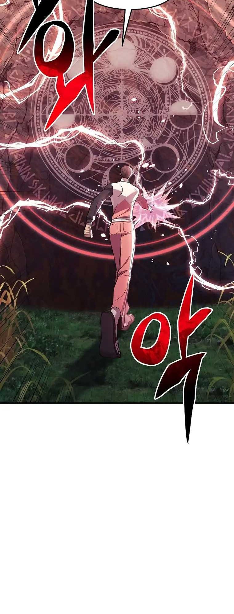 I’ll be Taking a Break for Personal Reasons Chapter 94 Gambar 21