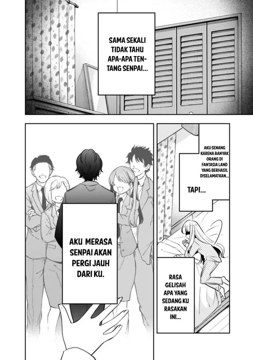 Shachiku Desu Ga Shuzoku Shinka Shite Saikyou E To Itarimasu Chapter 17 Gambar 13