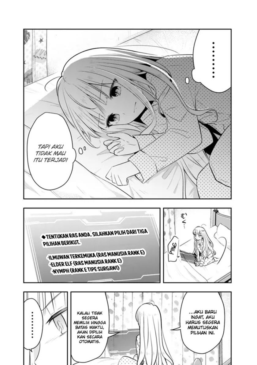 Shachiku Desu Ga Shuzoku Shinka Shite Saikyou E To Itarimasu Chapter 17 Gambar 14