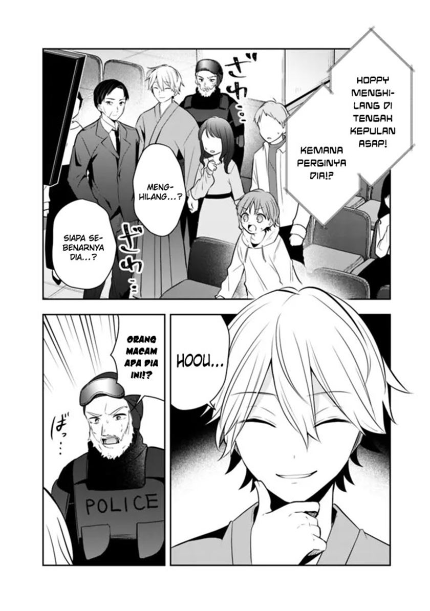 Shachiku Desu Ga Shuzoku Shinka Shite Saikyou E To Itarimasu Chapter 17 Gambar 4