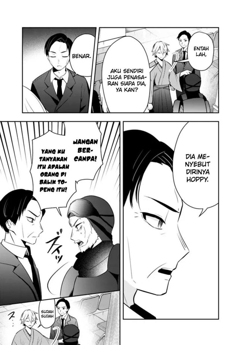 Shachiku Desu Ga Shuzoku Shinka Shite Saikyou E To Itarimasu Chapter 17 Gambar 5