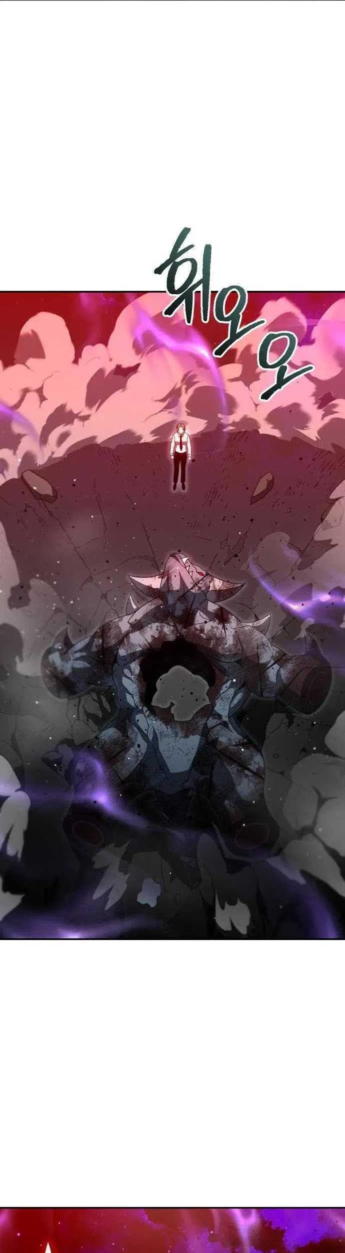 I Used To Be The Boss Chapter 68 Gambar 5