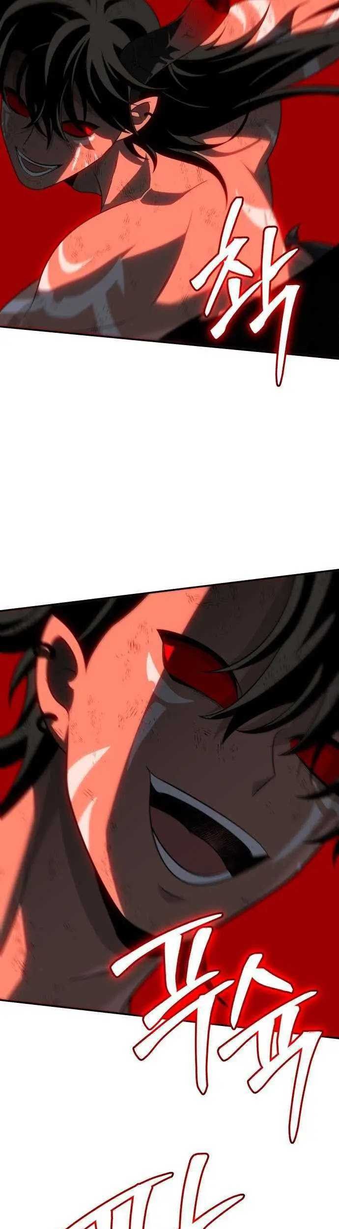 I Used To Be The Boss Chapter 67 Gambar 80