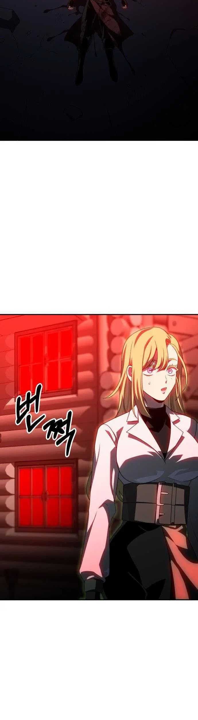 I Used To Be The Boss Chapter 67 Gambar 4