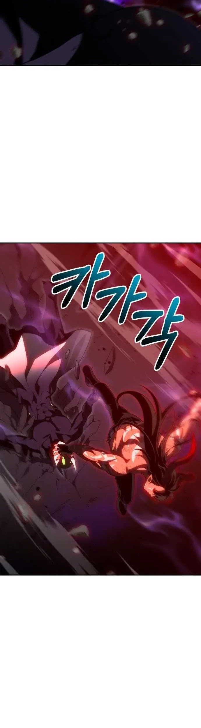 I Used To Be The Boss Chapter 67 Gambar 45
