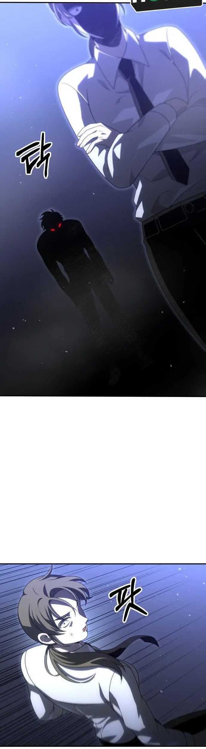 I Used To Be The Boss Chapter 66 Gambar 58