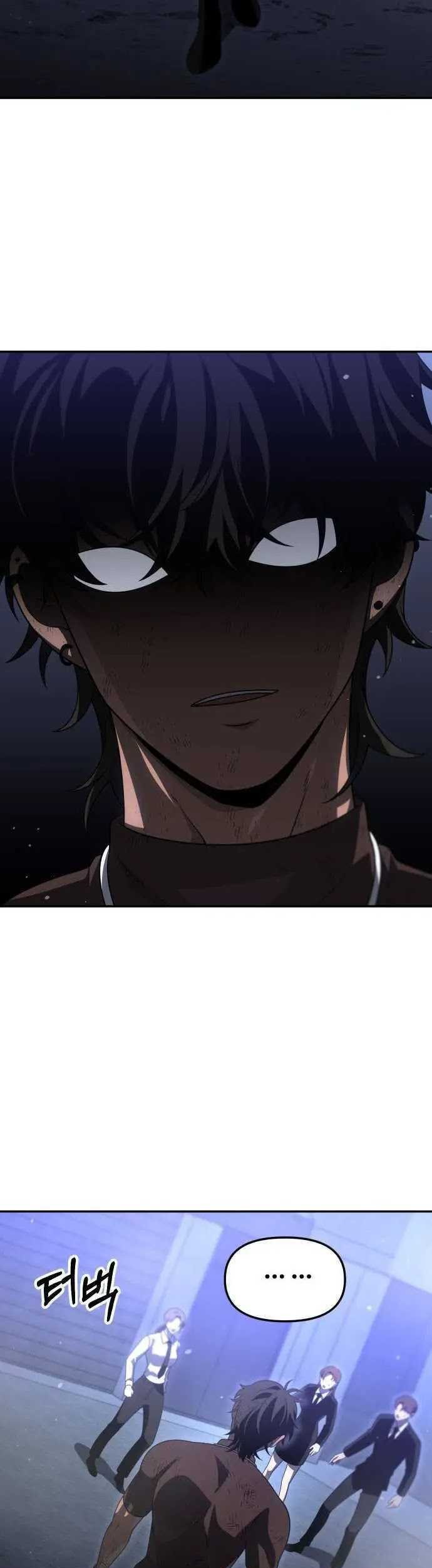I Used To Be The Boss Chapter 66 Gambar 60