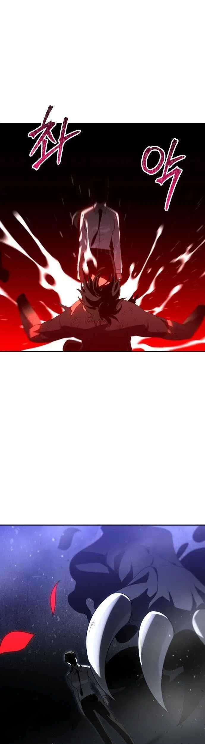 I Used To Be The Boss Chapter 66 Gambar 72