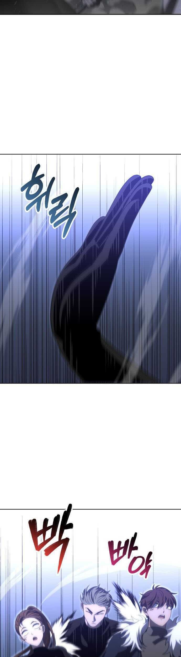 I Used To Be The Boss Chapter 65 Gambar 8