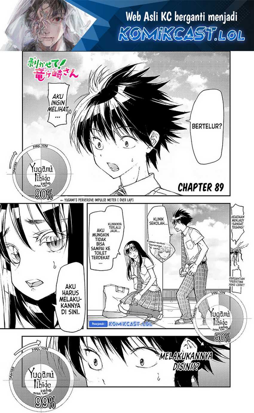 Baca Mukasete! Ryugasaki-san Chapter 89 Gambar 2