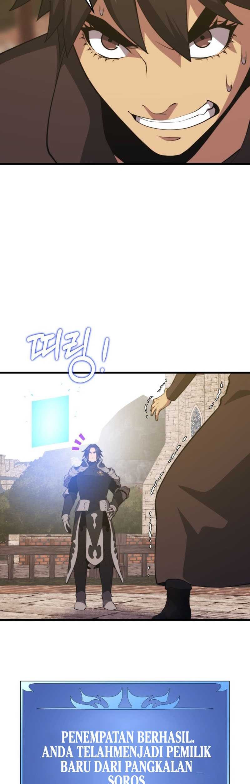 Seoul Station Necromancer Chapter 122 Gambar 54