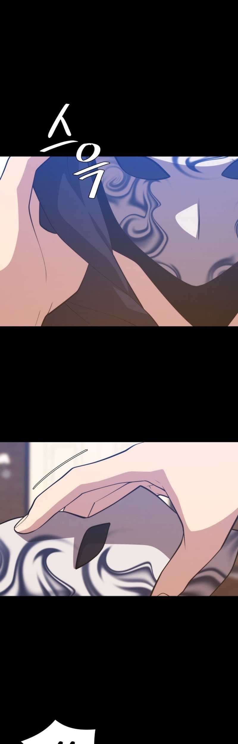 Seoul Station Necromancer Chapter 122 Gambar 20
