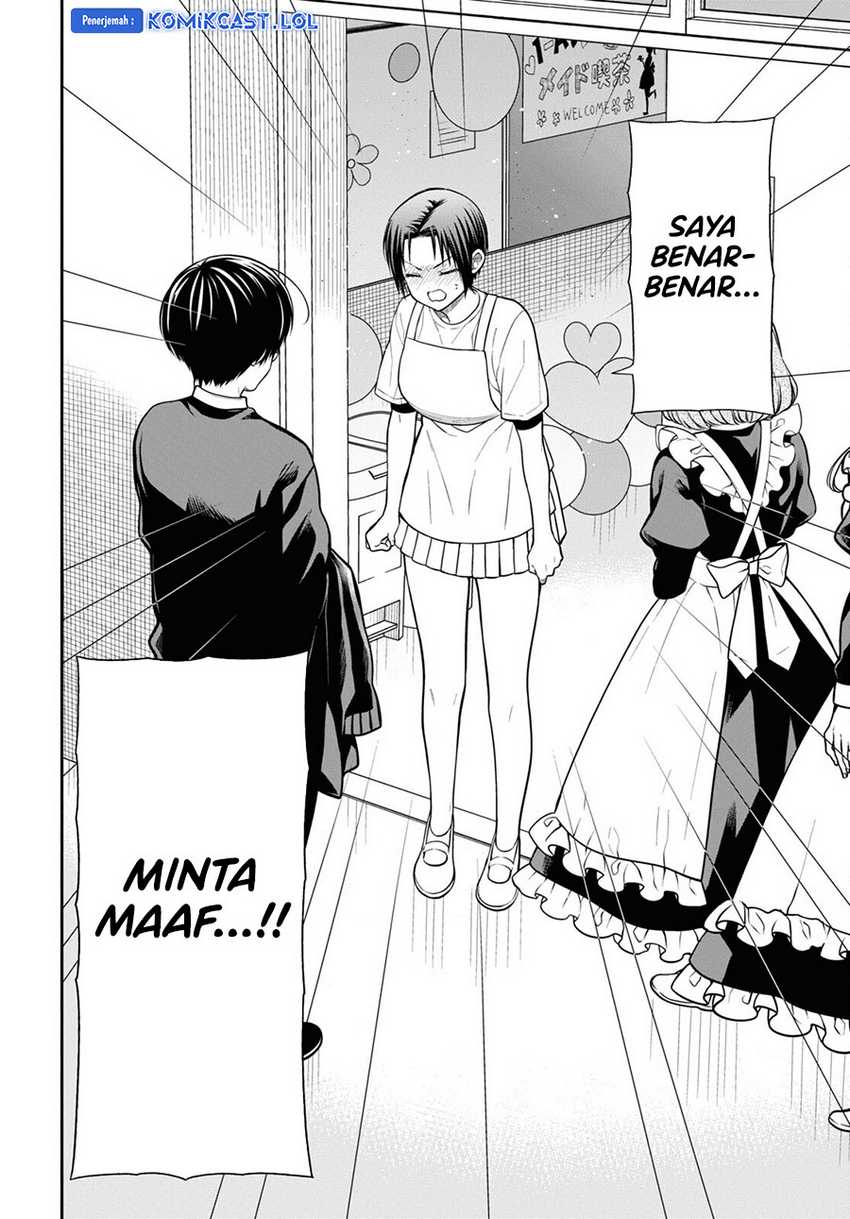 1-nen A-gumi no Monster Chapter 65 Gambar 15