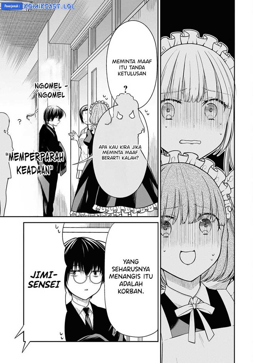 1-nen A-gumi no Monster Chapter 65 Gambar 18