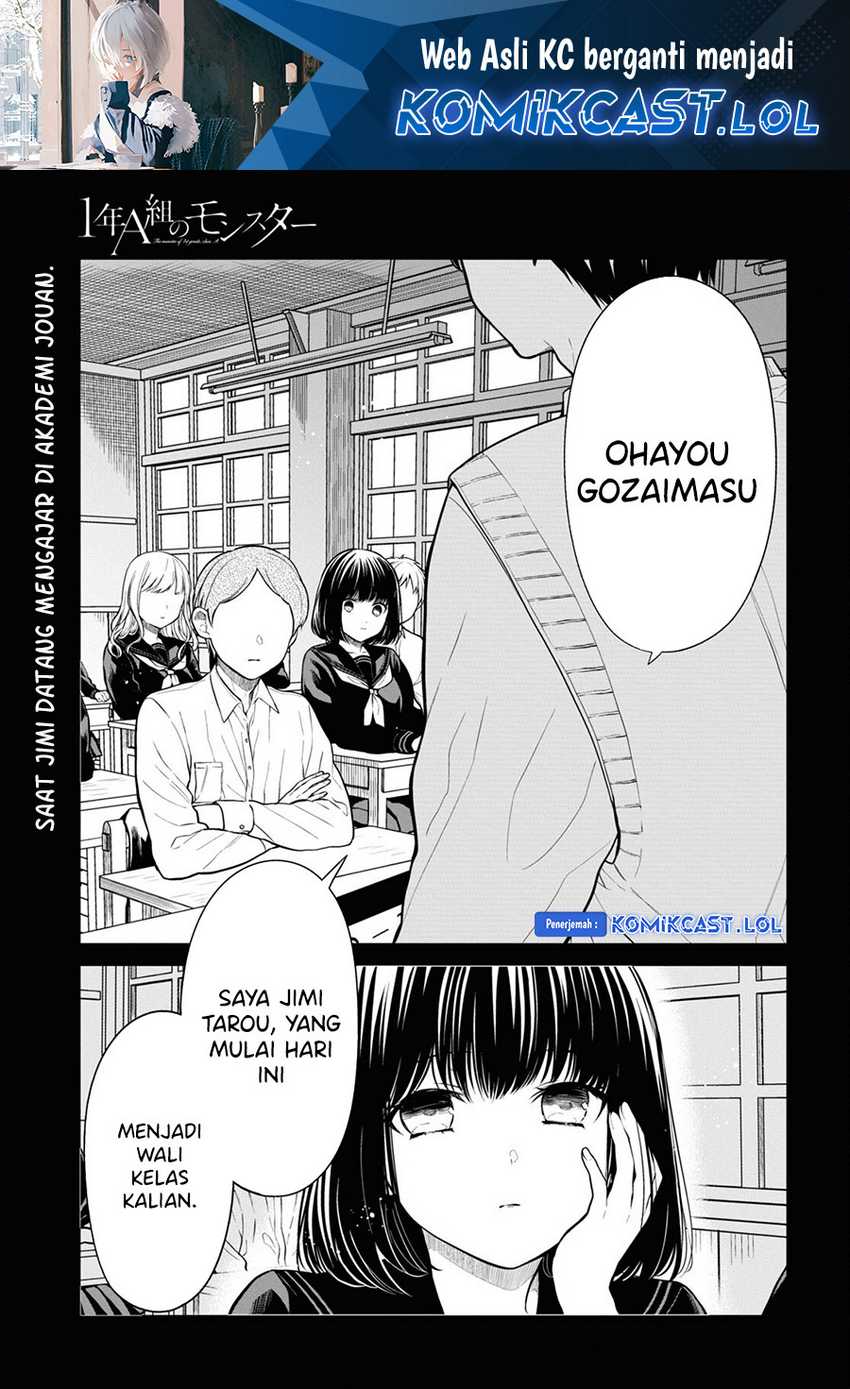 Baca 1-nen A-gumi no Monster Chapter 65 Gambar 2