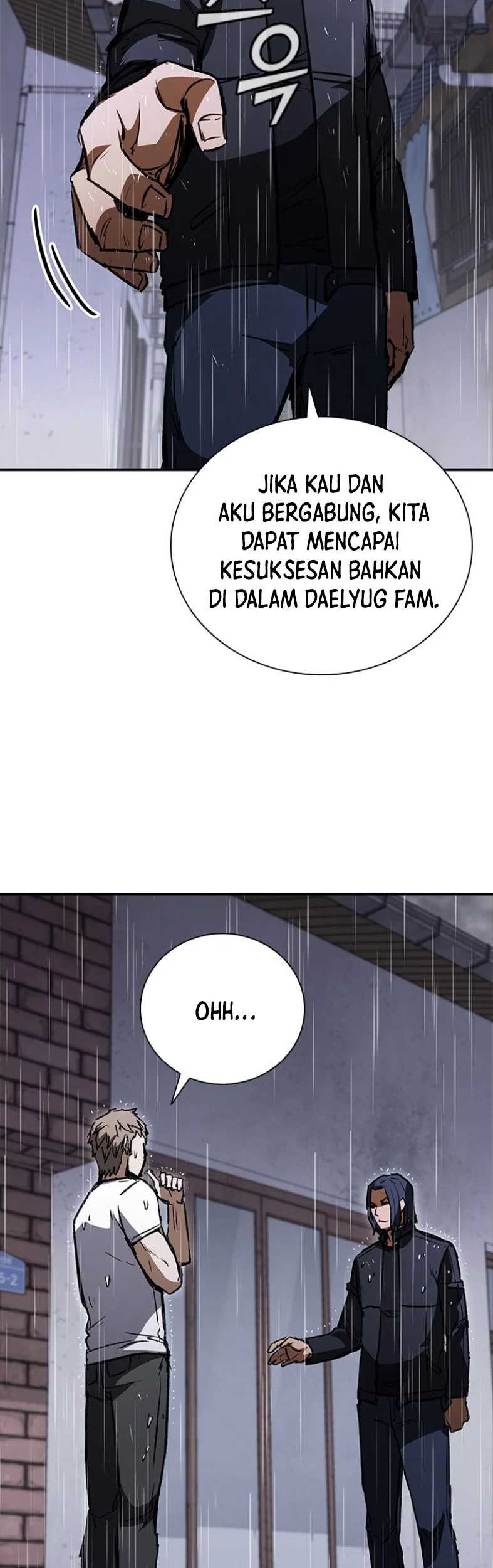 Shark Wyvern Chapter 33 Gambar 33