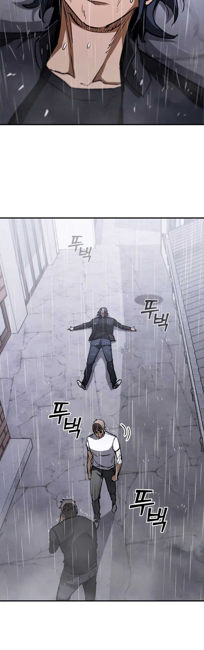 Shark Wyvern Chapter 33 Gambar 89