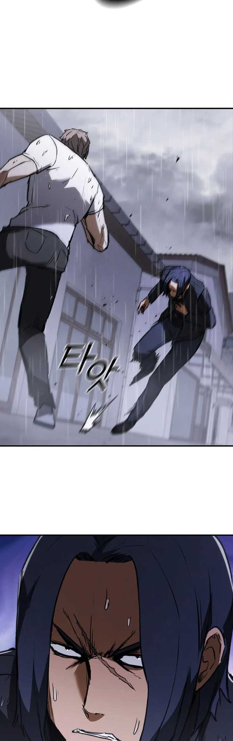 Shark Wyvern Chapter 33 Gambar 5