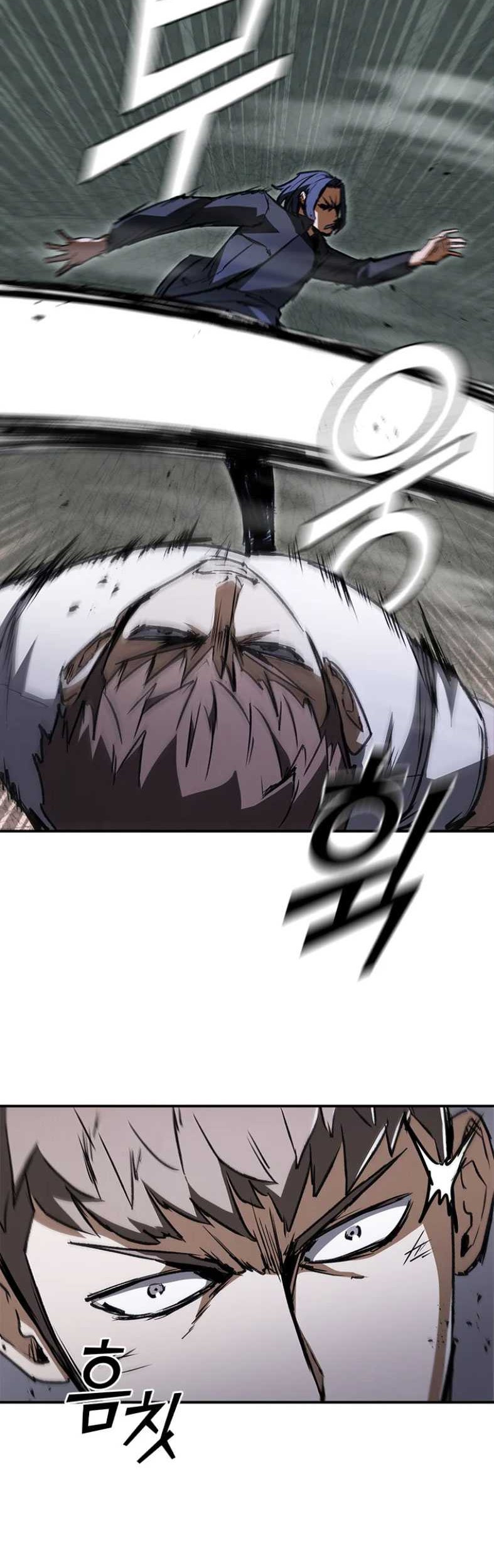 Shark Wyvern Chapter 33 Gambar 9