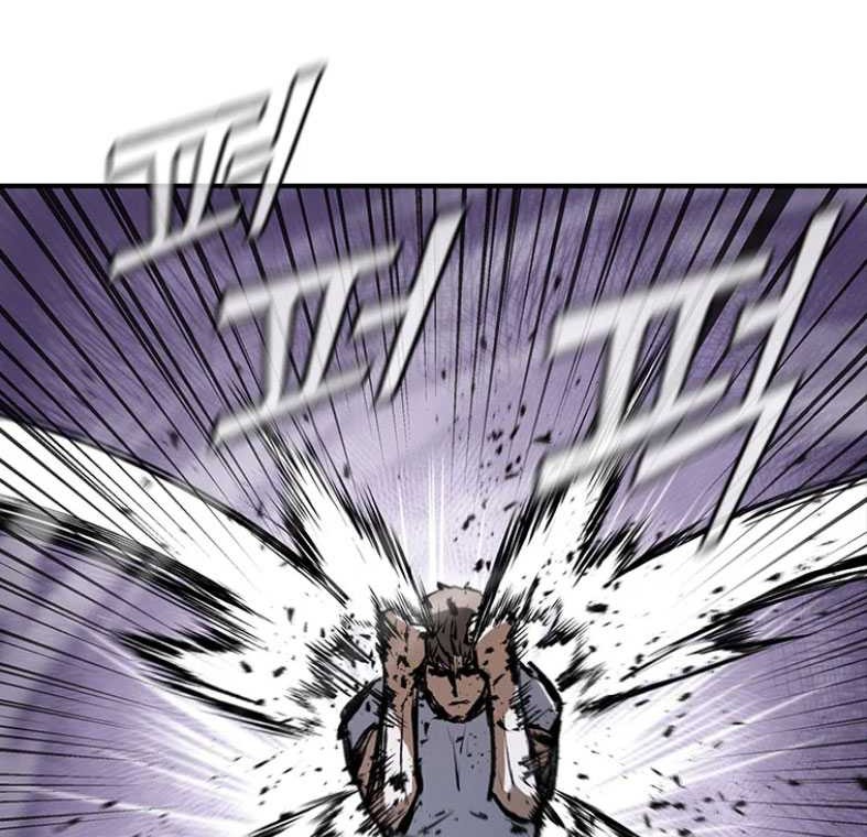 Shark Wyvern Chapter 33 Gambar 10