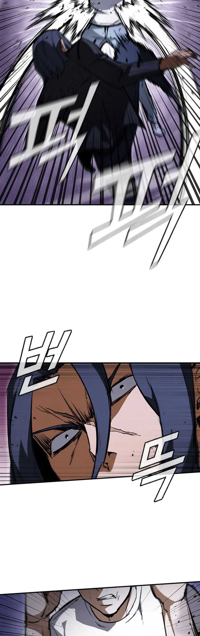 Shark Wyvern Chapter 33 Gambar 11