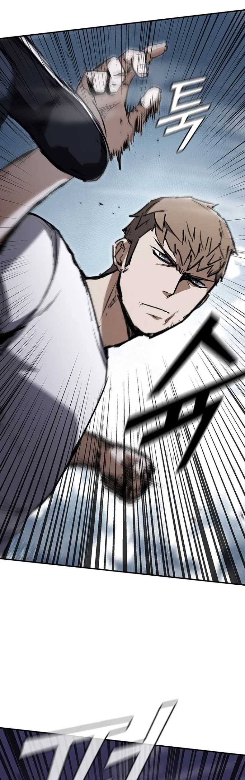 Shark Wyvern Chapter 33 Gambar 14