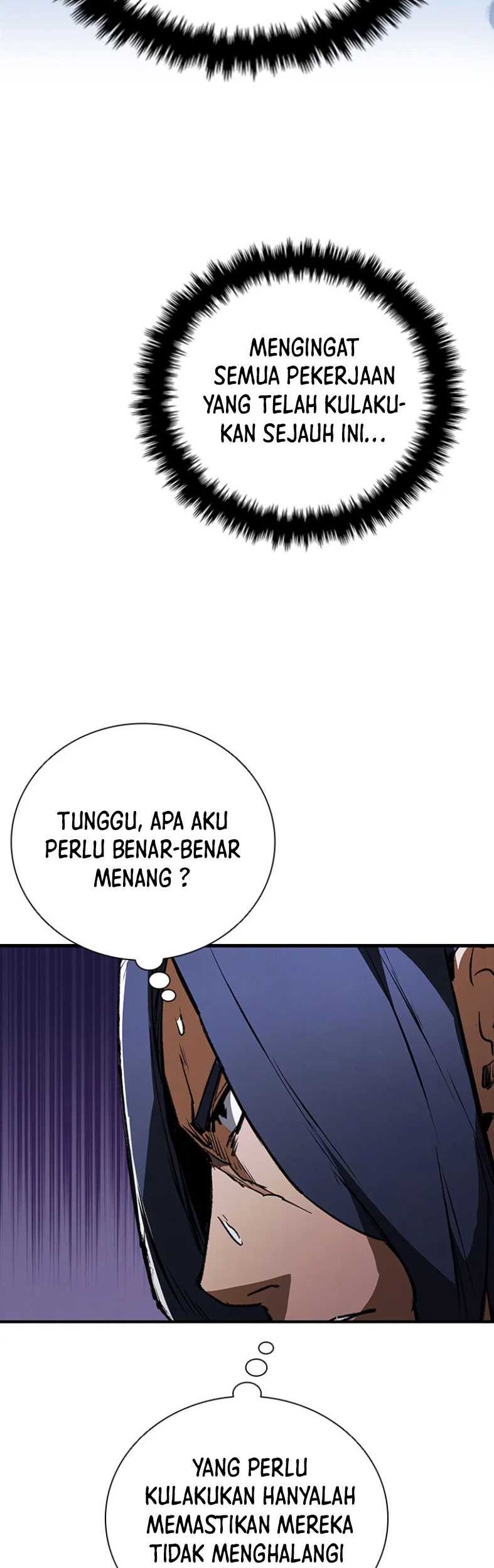 Shark Wyvern Chapter 33 Gambar 21