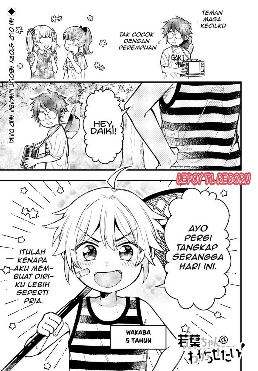 Baca Komik Wakaba-chan wa Wakarasetai Chapter 05 Gambar 1
