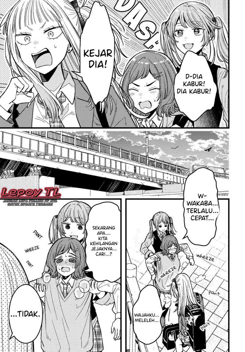 Wakaba-chan wa Wakarasetai Chapter 04 Gambar 10