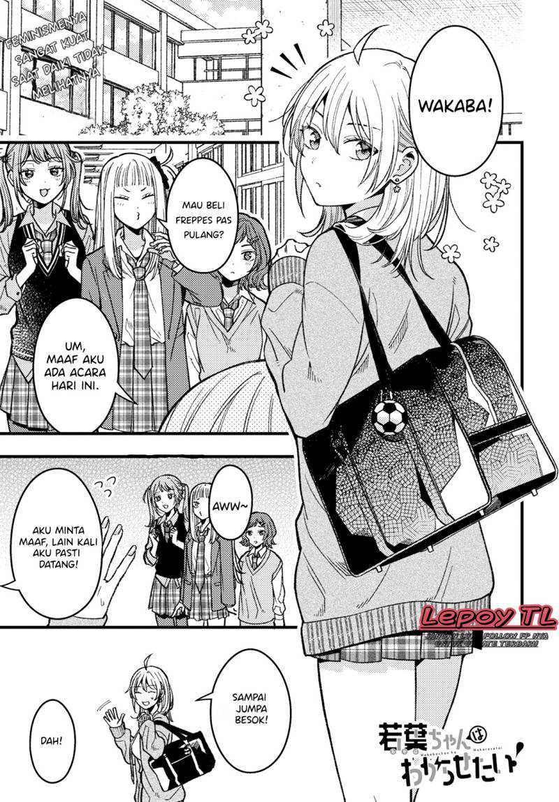 Baca Wakaba-chan wa Wakarasetai Chapter 04 Gambar 2
