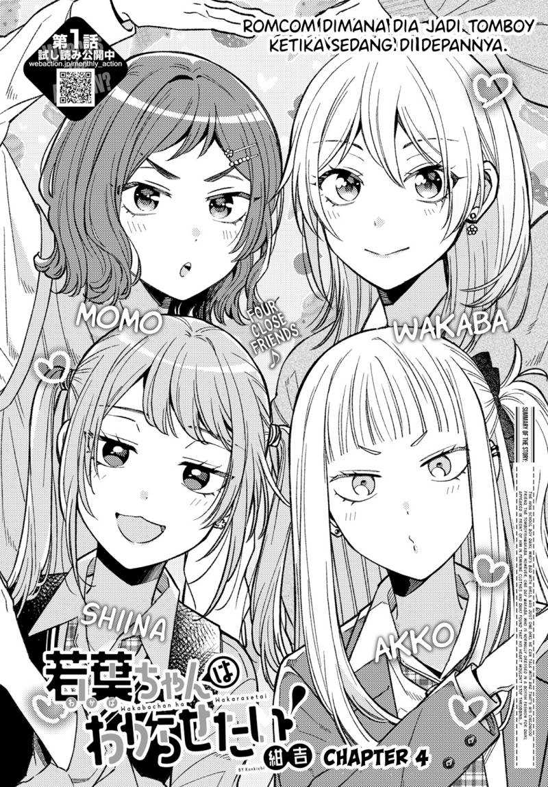 Wakaba-chan wa Wakarasetai Chapter 04 Gambar 3