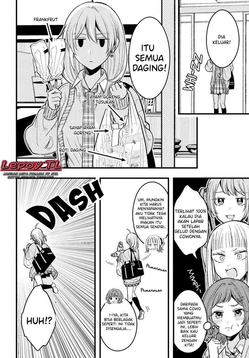 Wakaba-chan wa Wakarasetai Chapter 04 Gambar 9