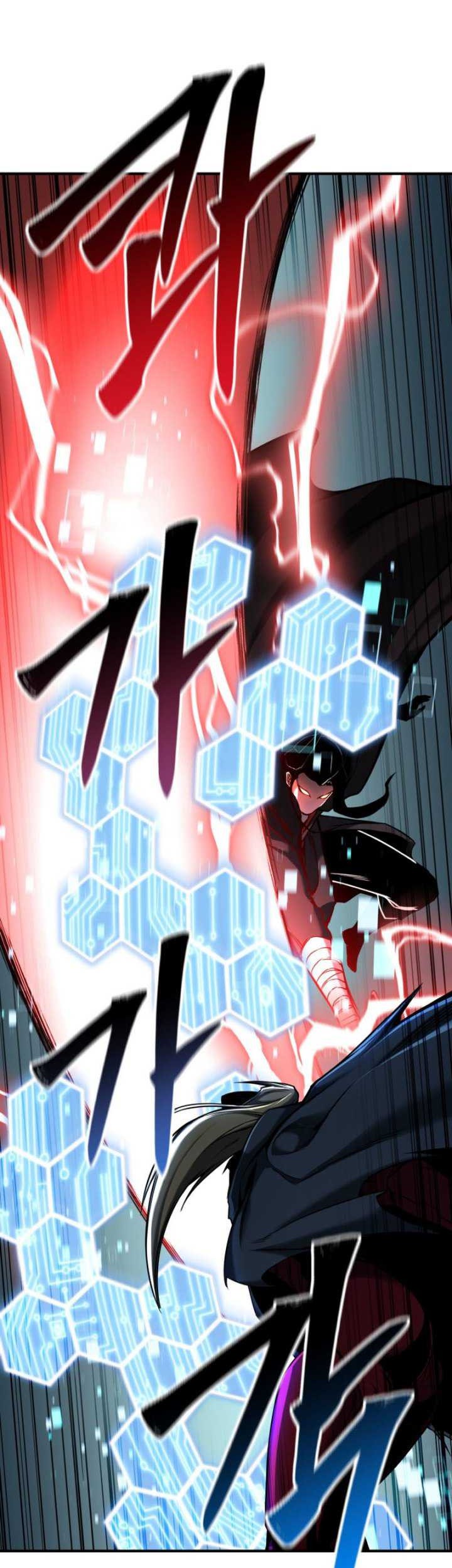 Absolute Necromancer Chapter 43 Gambar 4